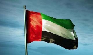 الإمارات تحتفي باليوم المهني للعاملين في القطاع النووي والإشعاعي