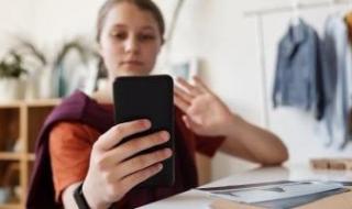 حظر نشر مصنفات تخاطب غرائز الأطفال وتزين سلوكيات مخالفة لقيم المجتمع