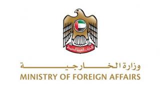الإمارات تتضامن مع مصر وتعزّي في استشهاد طاقم طائرة تابعة للقوات الجوية