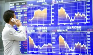 "بنك اليابان" يرجّح تراجع أرباح الشركات وخفض استثماراتها بسبب الرسوم الجمركية