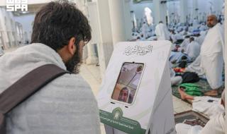 7.2 ملايين رسالة توعوية بثتها «الشؤون الإسلامية» حتى 14 ذو الحجة