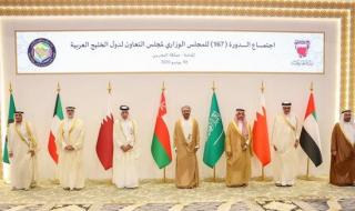 "الوزاري الخليجي" يدين بشدة الاعتداءات الإيرانية الغاشمة على البحرين والكويت والأردن