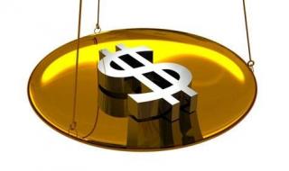 الذهب يتراجع أكثر من 3% مع تراجع آمال تهدئة التوتر في الشرق الأوسط