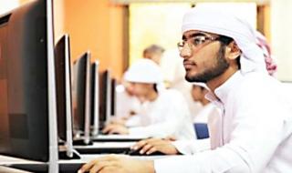 اختبارات نهاية العام الدراسي تبدأ غداً