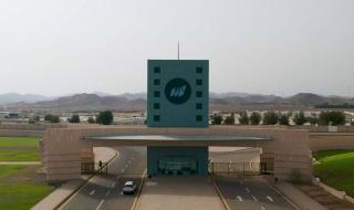 جامعة جدة تنفرد بحزمة من برامج الدراسات العليا النوعية في مجال اللوجستيات
