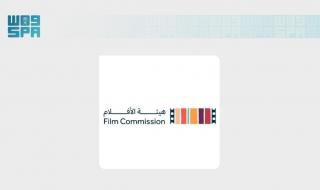هيئة الأفلام تشارك في مهرجان أفلام السعودية 2026