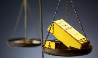 الذهب يسجل أكبر خسارة فصلية منذ 13 عاماً بفعل سياسة الفيدرالي