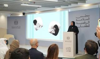 وزيرة الأسرة: نستهدف بناء إطار تنظيمي يضمن استفادة الأطفال من مجالات التعلم والإبداع والمهارات في العالم الرقمي بصورة آمنة ومتوازنة