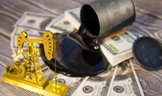 تراجع الدولار مع هبوط أسعار النفط وتعليق الضربات على إيران