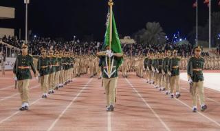 أخبار من السعودية.. فتح باب التسجيل والقبول بالكليات العسكرية لخريجي الجامعات غدًا