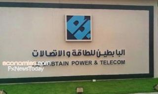 أرباح البابطين السعودية ترتفع إلى 151.6 مليون ريال في الربع الثاني 2026