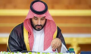 أخبار من السعودية.. مجلس الوزراء يؤكد تقديره للدعم الدولي المتنامي للتحالف البحري الدفاعي