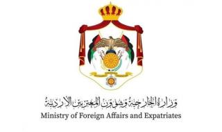 الأردن يُدين الهجوم الإيراني على ناقلة «أدنوك» ويؤكد تضامنه مع الإمارات
