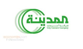 أسمنت المدينة السعودية تقرر توزيع 56 مليون ريال على المساهمين عن النصف الأول 2026