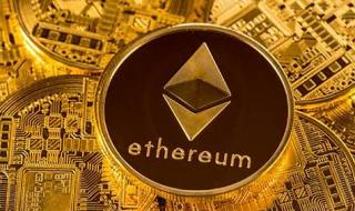 الإيثريوم يقفز 11% مع دفع ترامب للكونجرس لإقرار قانون العملات المشفرة