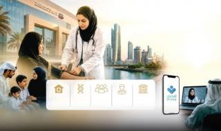 في أبوظبي.. الوقاية المبكرة والاستعداد للمستقبل أساس جودة الحياة
