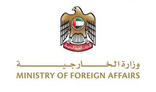 الإمارات تتضامن مع نيبال وتعزّي في ضحايا الفيضانات