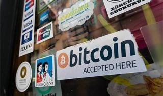 البيتكوين يستقر قرب 78 ألف دولار مع تزايد تدفقات صناديق الاستثمار
