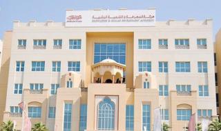 «المعرفة والتنمية البشرية» بدبي ترحّب بالتربويين مع انطلاق العام الدراسي