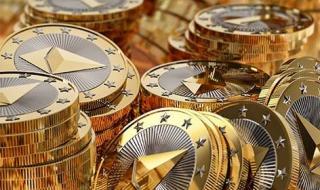 الإيثريوم يحافظ على استقراره قرب 2500 دولار وسط ضعف في المشتقات