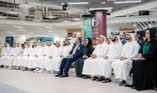 «مؤتمر الأمم المتحدة لمنع الجريمة» ينطلق 26 سبتمبر بأبوظبي