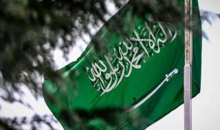 السعودية تدين اقتحامات الأقصى وترفض توسع إسرائيل في لبنان وغزة