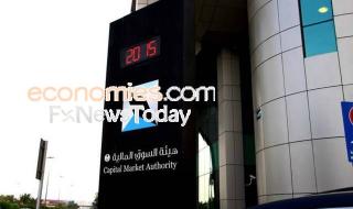 هيئة السوق السعودية تستطلع الآراء حول الأحكام التنظيمية للقاء مناقشة الأرباح بين الشركة ومستثمريها