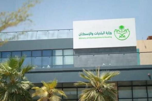 البلديات: منع البقالات من بيع التبغ والخضراوات والفواكه