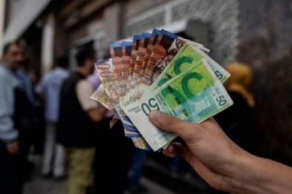 واشنطن تدرس مطالبة إسرائيل بتحويل أموال الضرائب لـ "مجلس السلام"