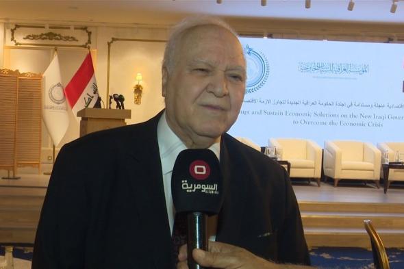 مستشار حكومي: الموازنة تمر بأزمة تمويل معقدة والرواتب "قضية مقدسة"