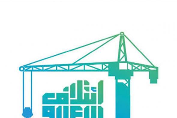 الإعمار والتنمية: حكومة السوداني طرحت تعديلاً وزارياً شمل 6 وزراء ورفض من قبل الكتل