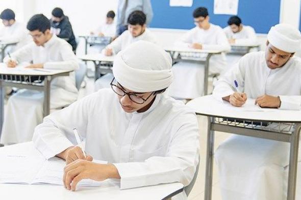 «التربية الإسلامية».. سلسة في رأس الخيمة