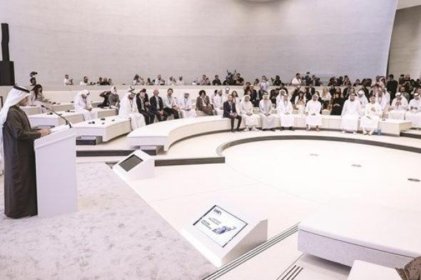 أبوظبي تعرض نموذجها في جودة الحياة والاستثمار عبر «ليفكس 2026»