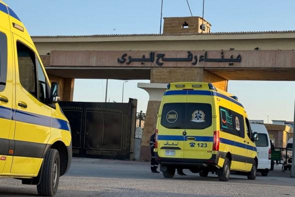 معبر رفح البري يستقبل 95 جريحًا ومريضًا ومرافقًا فلسطينيًا