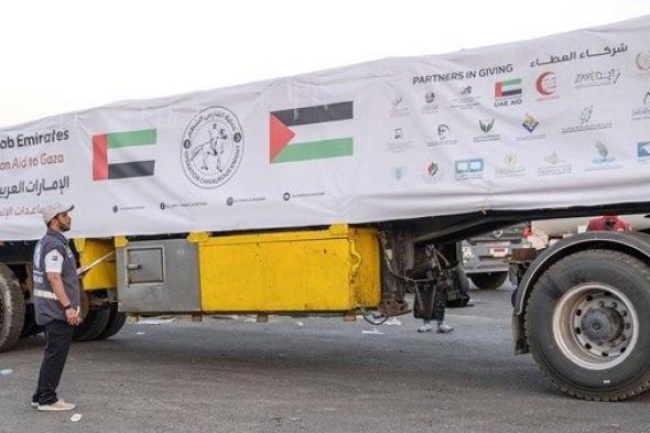 ضمن «الفارس الشهم 3».. دخول 5 قوافل مساعدات إماراتية إلى قطاع غزة تحمل 683 طناً من المساعدات
