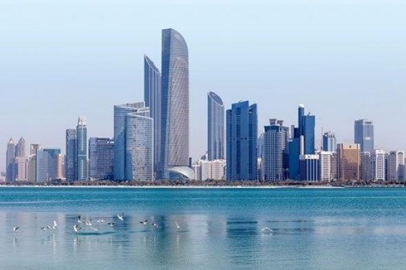 "الأرصاد" يتوقع سقوط أمطار غداً