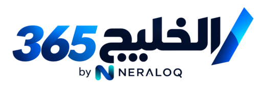 الخليج 365 — by NERALOQ